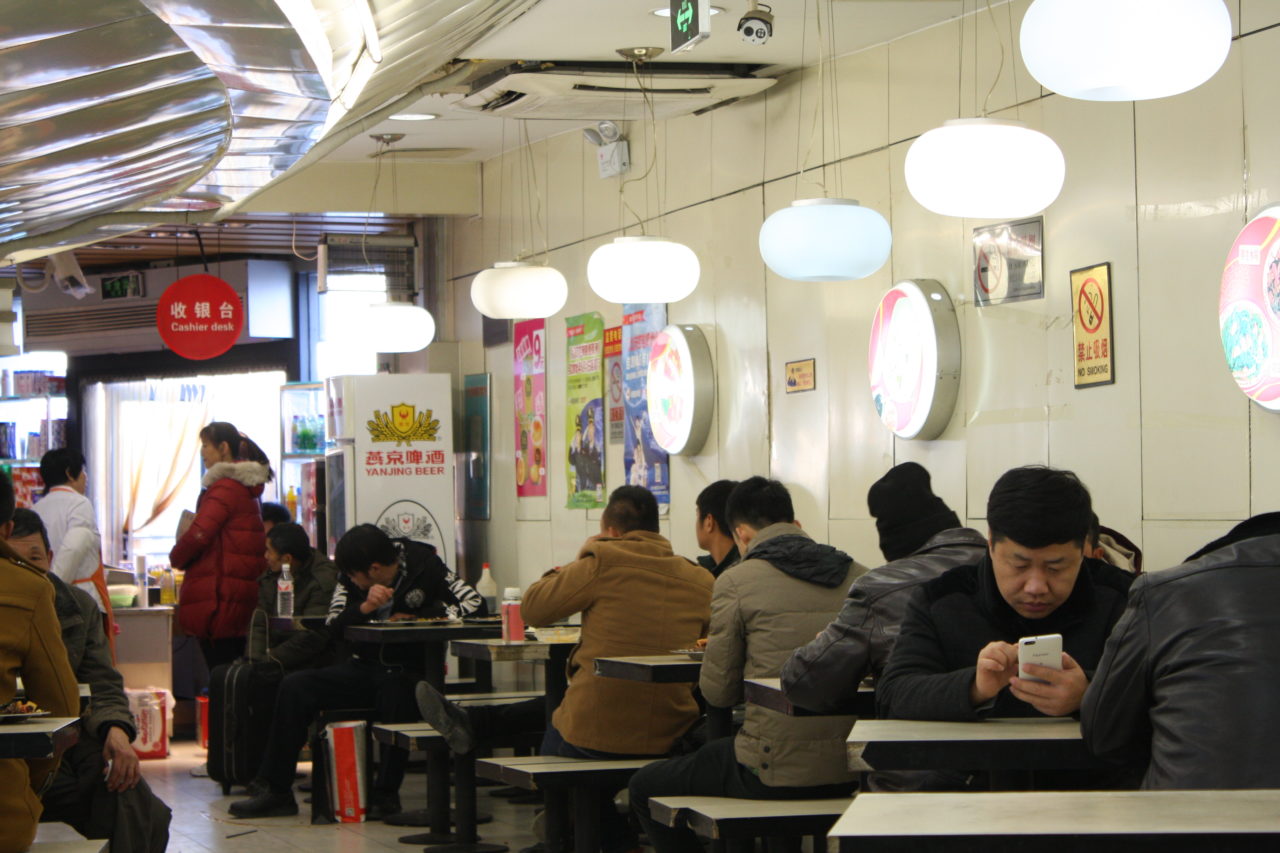 Taking a Slow Train from China: Cafe at Beijing Station