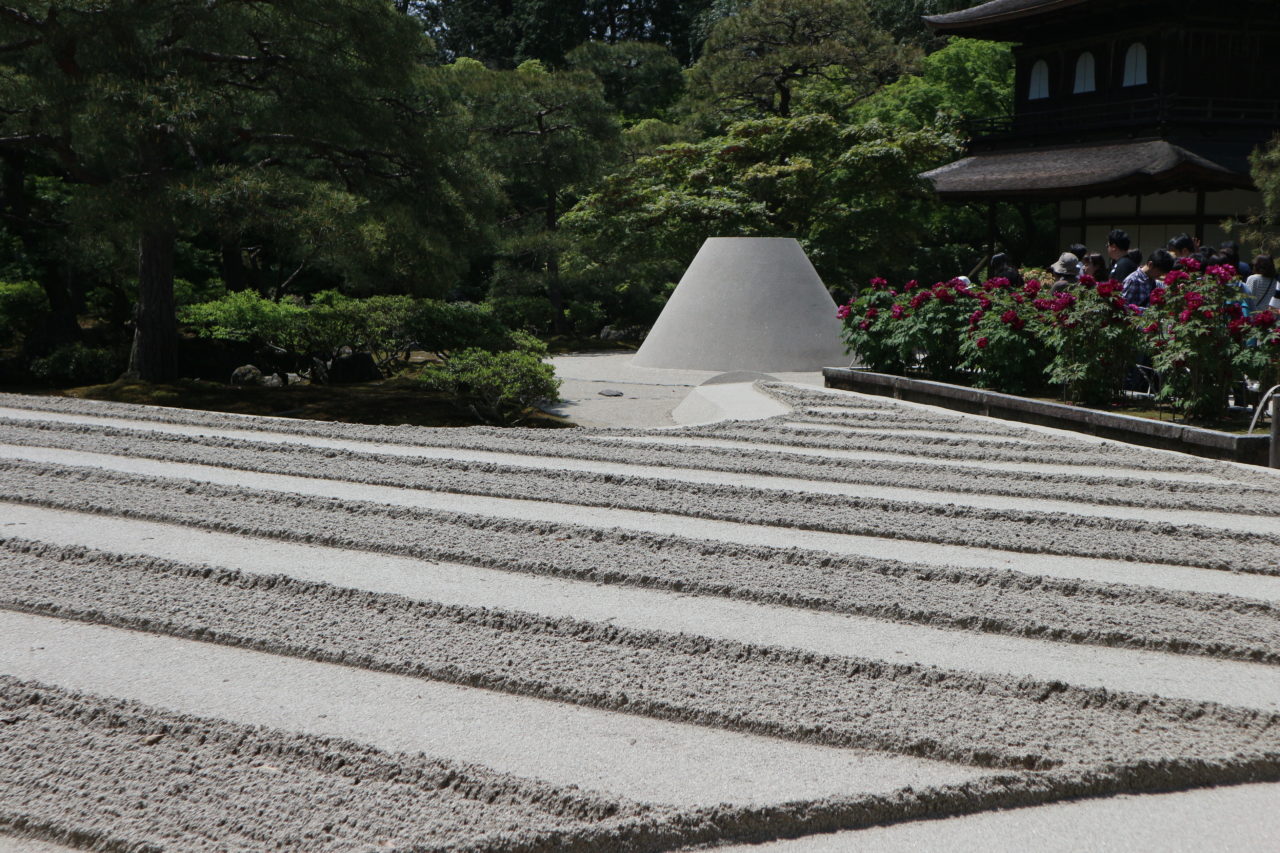 Sand garden