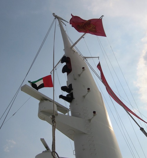 QE2 pennant