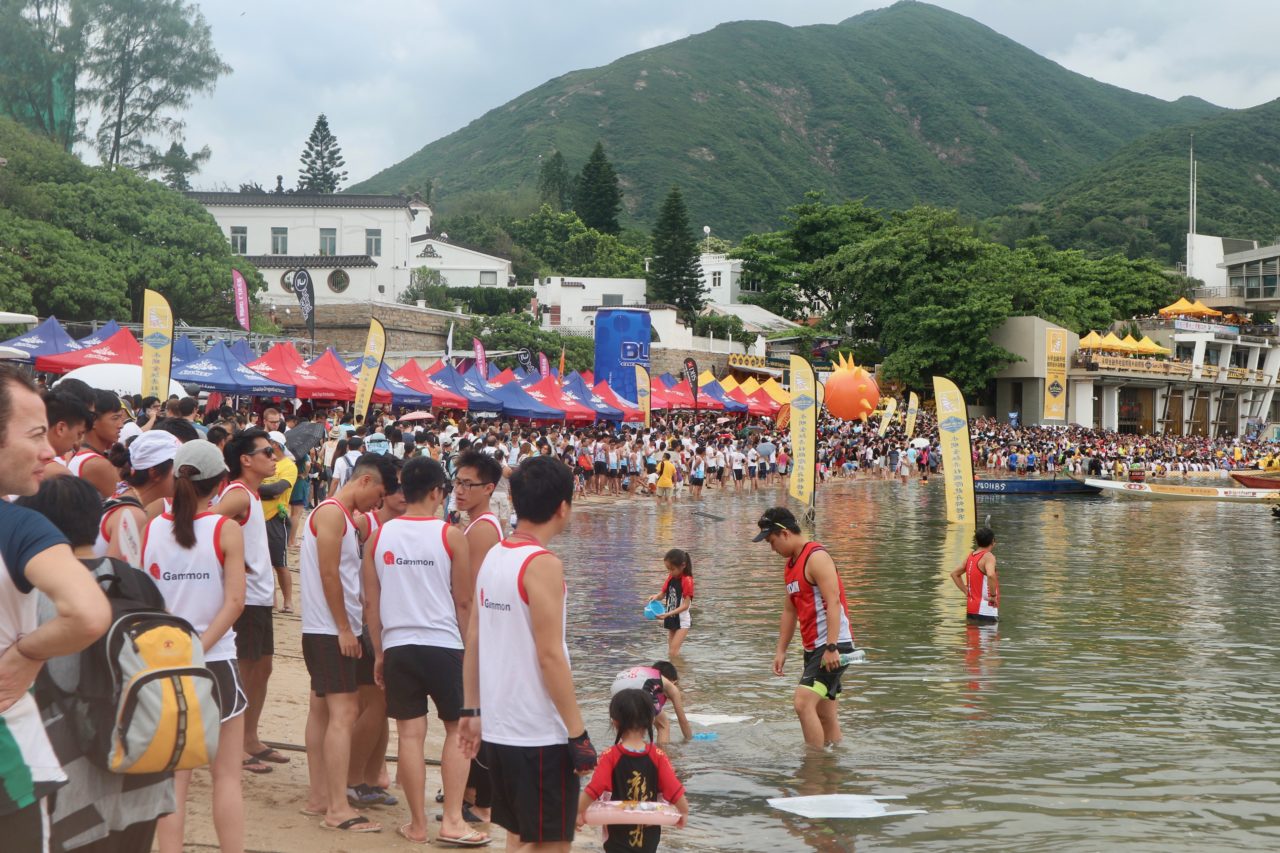 dragon boat festival