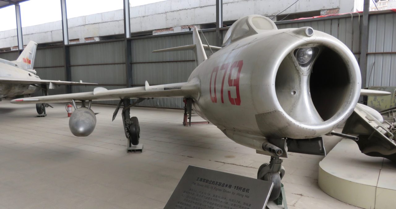 MiG fighter