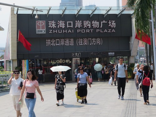 Zhuhai Port