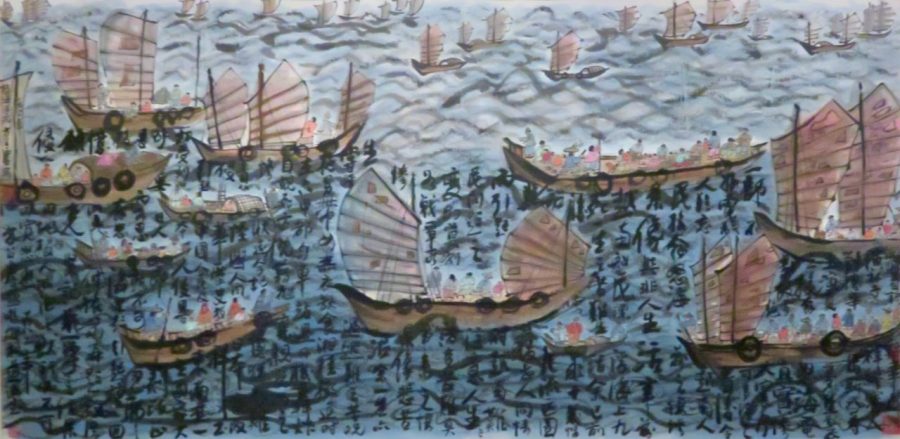 Boat People on the Sea