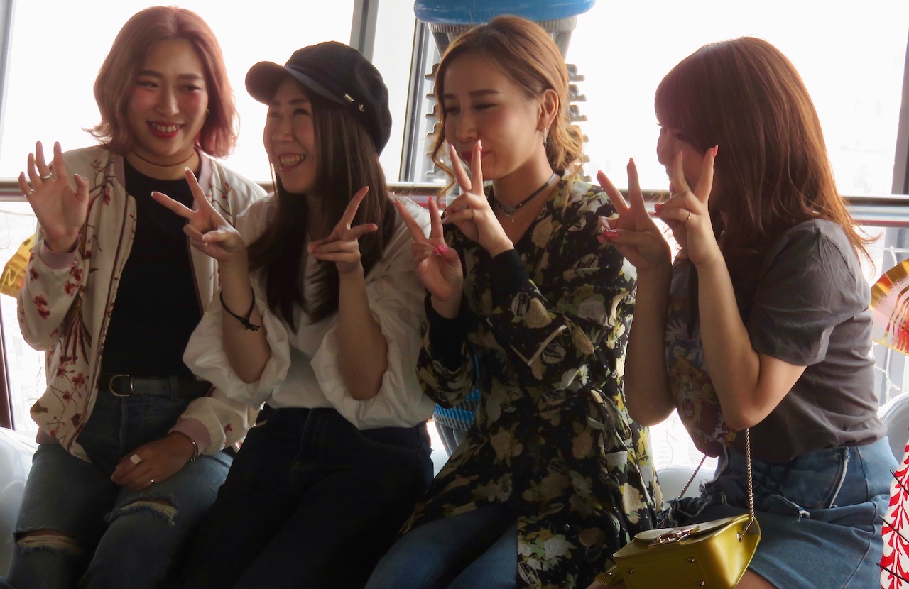 Skytree girls