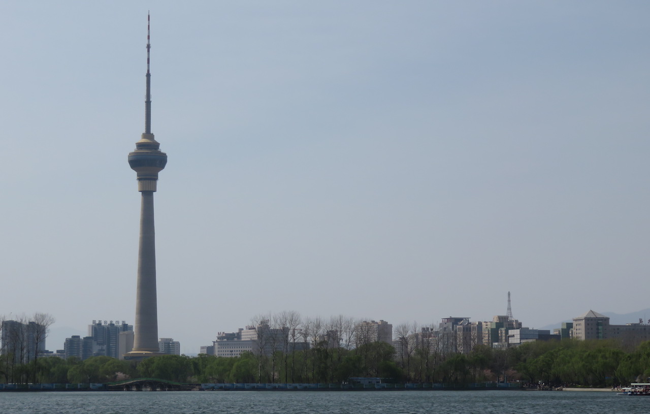 TV tower looms over lake