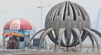 Jeddah sculpture