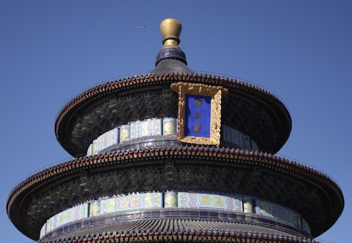 Temple of Heaven