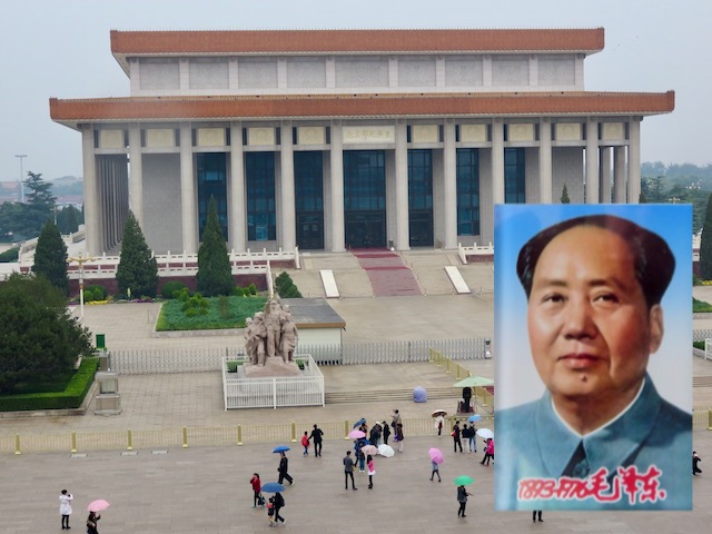 Mao Mausoleum