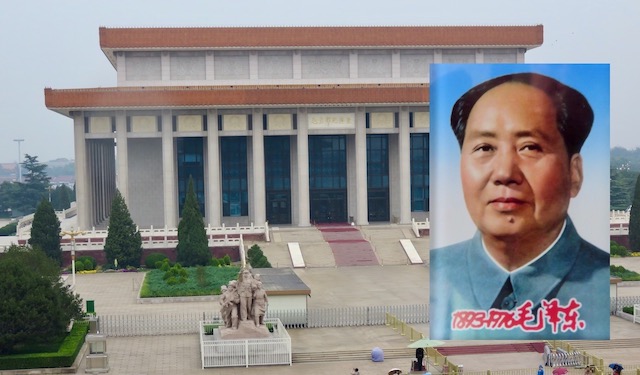Mao Zedong Memorial Pavilion