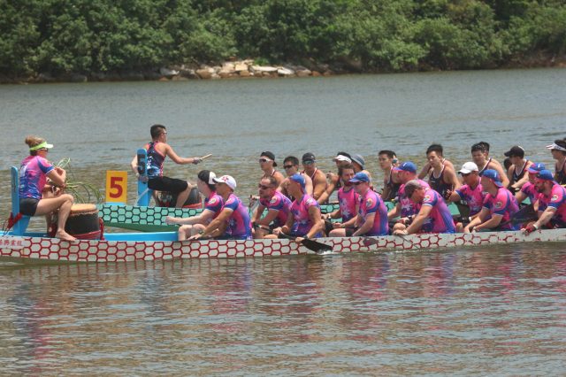 Dragon Boat Festival