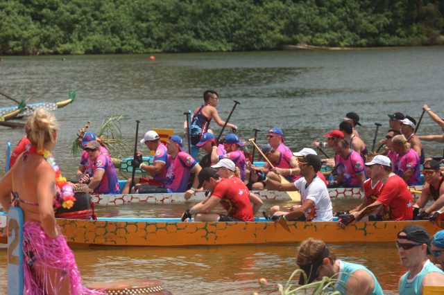 Dragon Boat Festival