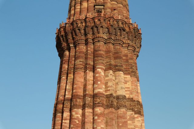 Exquisite stonework at Qutub Minar