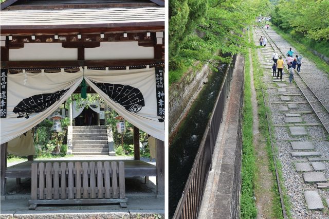 A temple, and a disused railway line