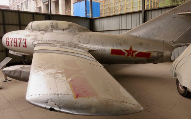 Soviet MiG15utiTrainer