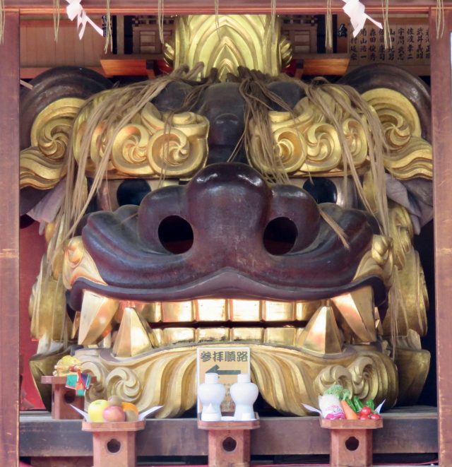 Temple Mask